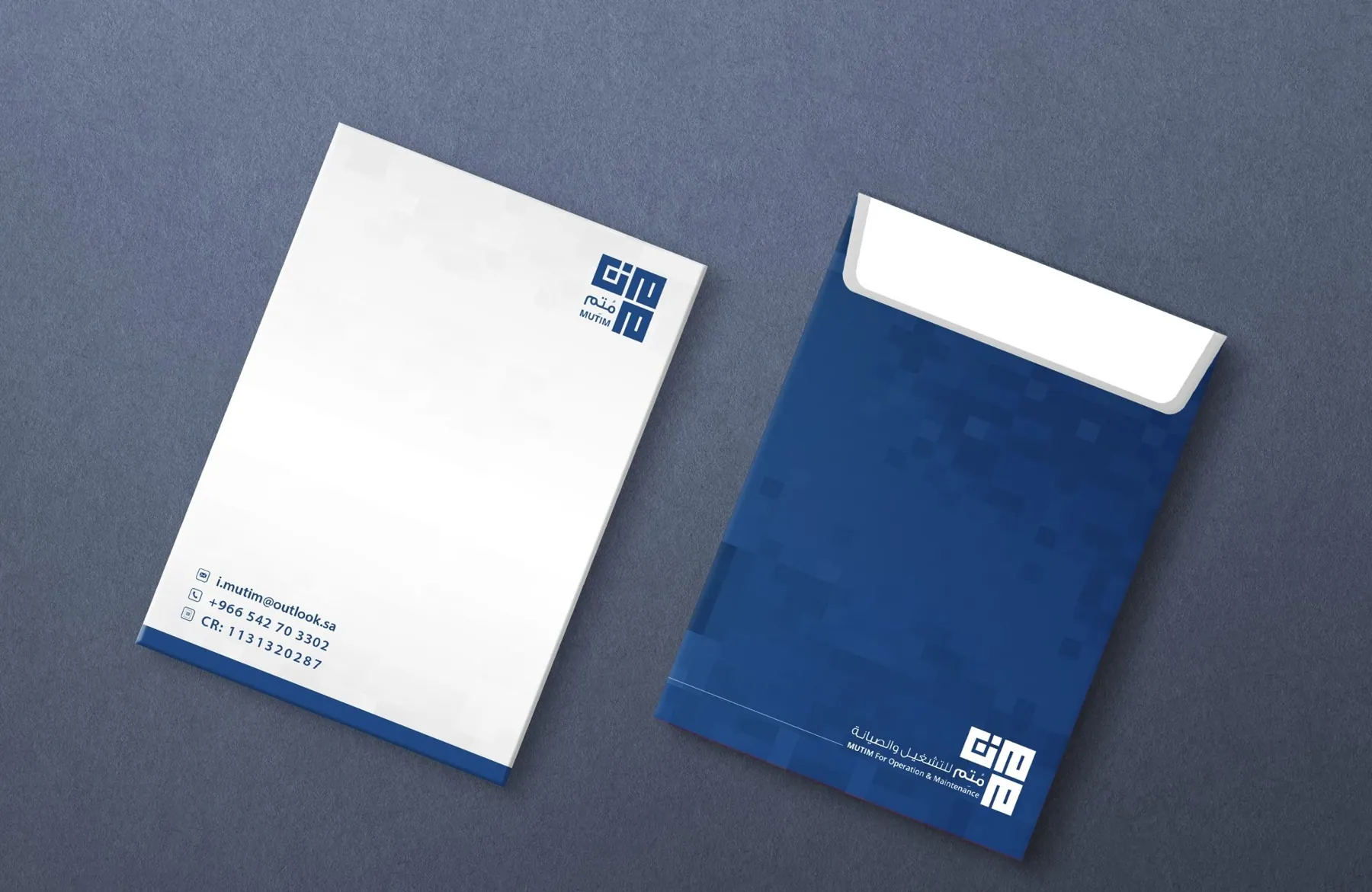 Branding & Presentations