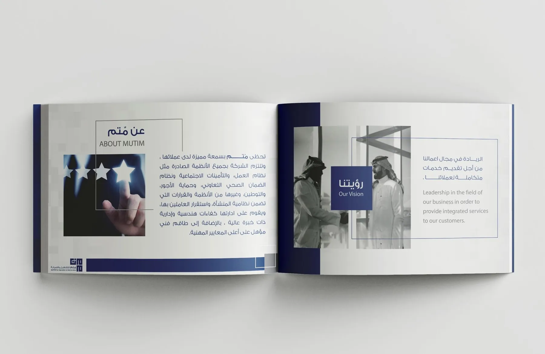 Branding & Presentations